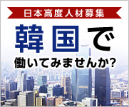 ContactKorea